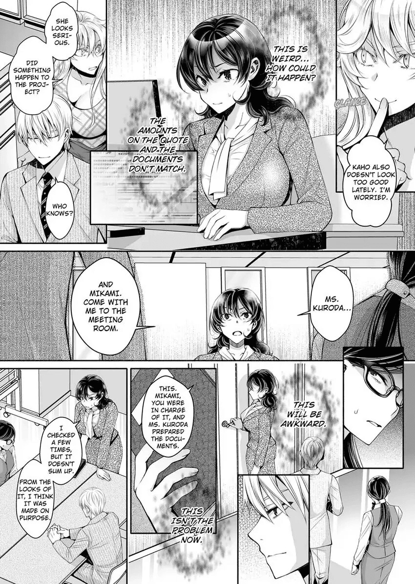 Hentai Manga Comic-It Turns Me on When You Toy With Me...! Affair With Mrs. Manager-Read-263